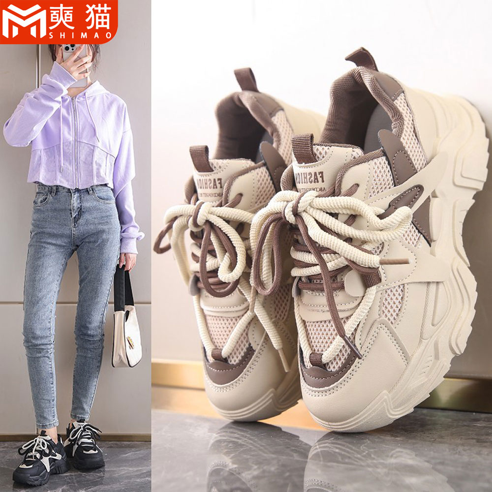 메쉬 통기성 캐주얼 여성 스포츠 신발 여성 러닝 스니커 - Running Shoes Women 리뷰 및 가격