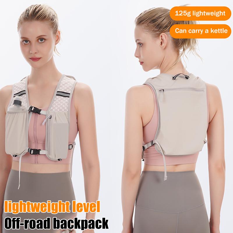 새로운【하이킹, 사이클링, 마라톤용 러닝 하이드레이션  - Hydration Vest 리뷰 및 가격
