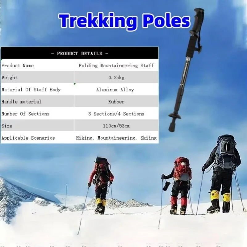 초경량 트레킹 폴, 야외 캠핑, 등산, 배낭 여행, 하 - Trekking Pole Carbon 리뷰 및 가격